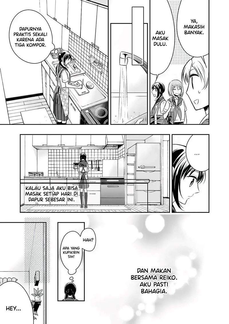 Watashi ni Karada, Utte Minai? Chapter 6 End